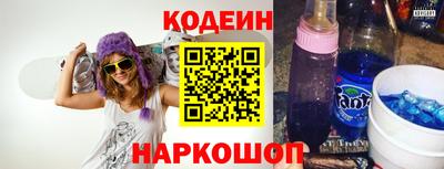МДМА Пугачёв