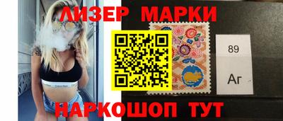 шишки Пушкино