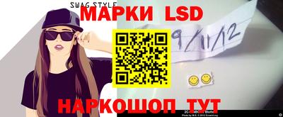МДМА Пугачёв
