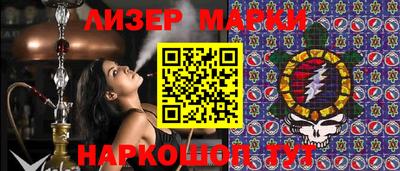 МДМА Пугачёв