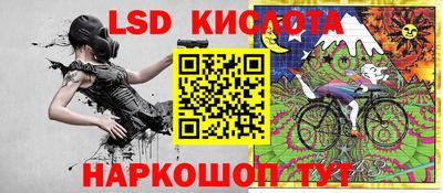 шишки Пушкино