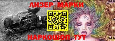 МДМА Пугачёв
