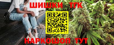 МДМА Пугачёв