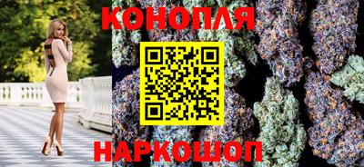 МДМА Пугачёв