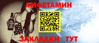 шишки Пушкино