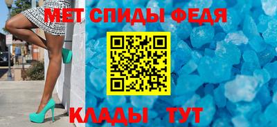 шишки Пыть-Ях