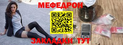 шишки Пушкино