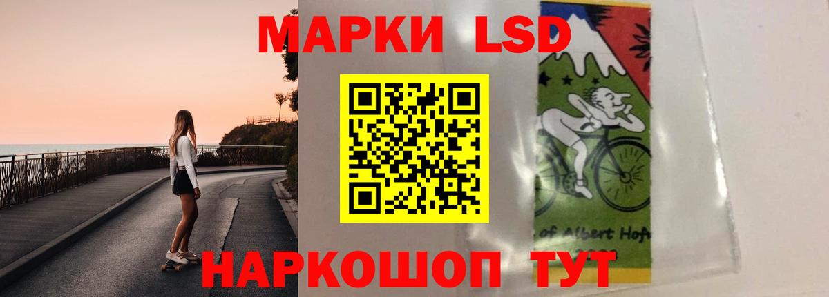 КОКАИН  Гашиш  Орск  МАРИХУАНА  Кокаин  APVP СОЛЬ кристаллы  Меф МЯУ МЯУ   Вход с VPN  МАРИХУАНА 